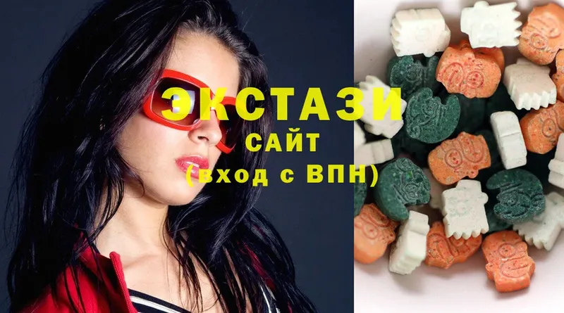 ЭКСТАЗИ XTC  OMG вход  Белый 